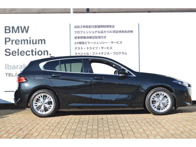 �F�蒆�Îԕۏ؂̏ڍׂɂ��܂��ẮA���ЃX�^�b�t�܂ł��C�y�ɂ����k�������܂��B�h�������������@�a�l�v�@�a�o�r��J�˂s�d�k�@�O�O�U�U�|�X�V�O�S�|�P�O�U�R