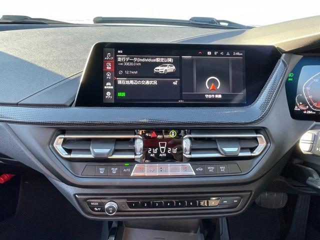 ���[�ԑO�̓_��������A�����Ă��[�Ԍ�̔F�蒆�Îԕۏؗ��͑S�Ďԗ����i�Ɋ܂܂�Ă���܂��B�a�l�v�͈��S�̐��K�f�B�[���[�ŁI�ڍׂ́A�h�������������@�a�l�v�@�a�o�r��J�˂O�Q�X�V�|�S�S�|�V�V�W�W�i�P�O�F�O�O