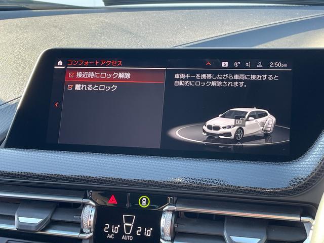 ��a�l�v�@�o�������������@�r������������������̕ۏ؂́@���w����A�Q�N�ԑ��s�����������ۏ؁I����A�C�����K�v�ȏꍇ�͖����őΉ��I�S���̂a�l�v�f�B�[���[�ɂđΉ��\�ł��̂ŉ����̕������S�I�i���Օi�A��t