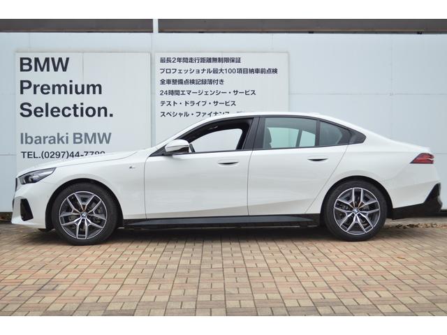 �F�蒆�Îԕۏ؂̏ڍׂɂ��܂��ẮA���ЃX�^�b�t�܂ł��C�y�ɂ����k�������܂��B�h�������������@�a�l�v�@�a�o�r��J�˂s�d�k�@�O�O�U�U�|�X�V�O�S�|�P�O�U�R