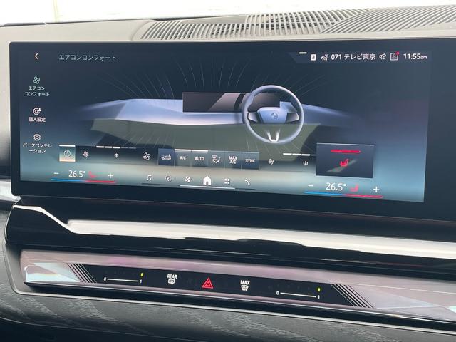 ���Ԃ̂����ς�ƍ��킹�܂��Ăa�l�v�����ԕی��̂����ς����p�Ӓv���܂��B�a�l�v�ԃI�[�i�[�l�֌������a�l�v�����̓��T���������܂��a�l�v�����ԕی��ɂ��܂��Ă����C�y�ɂ����k�������B