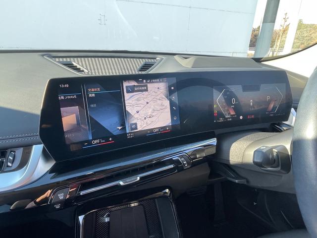 ���[�ԑO�̓_��������A�����Ă��[�Ԍ�̔F�蒆�Îԕۏؗ��͑S�Ďԗ����i�Ɋ܂܂�Ă���܂��B�a�l�v�͈��S�̐��K�f�B�[���[�ŁI�ڍׂ́A�h�������������@�a�l�v�@�a�o�r��J�˂O�Q�X�V�|�S�S�|�V�V�W�W�i�P�O�F�O�O