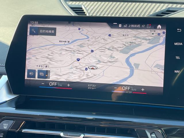 �S���̂a�l�v�f�B�[���[�ɂďC���Ή��\�ł��̂ŉ����̕������S�I�i���Օi�A��t���i�����j�B