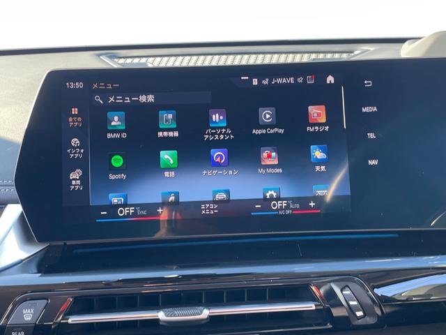 �ۏ؊��ԓ��͂R�U�T���Q�S���ԑ̐��ŁA����̌̏�̍ۂȂǂ��܂��܂ȃg���u���ɑΉ�����G�}�[�W�F���V�[�E�T�[�r�X���t�сI�I