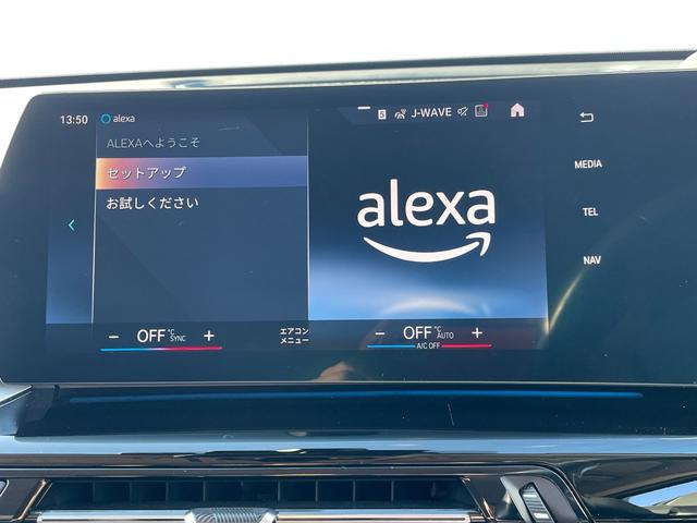 �F�蒆�Îԕۏ؂̏ڍׂɂ��܂��ẮA���ЃX�^�b�t�܂ł��C�y�ɂ����k�������܂��B�h�������������@�a�l�v�@�a�o�r��J�ˁi�P�O�F�O�O�`�P�X�F�O�O���j��x�A���j�j���̏ꍇ�͗��c�Ɠ�����x���j