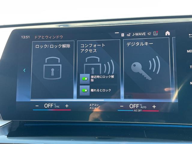 ��a�l�v�@�o�������������@�r������������������̕ۏ؂́@���w����A�Q�N�ԑ��s�����������ۏ؁I����A�C�����K�v�ȏꍇ�͖����őΉ��I�S���̂a�l�v�f�B�[���[�ɂđΉ��\�ł��̂ŉ����̕������S�I�i���Օi�A��t