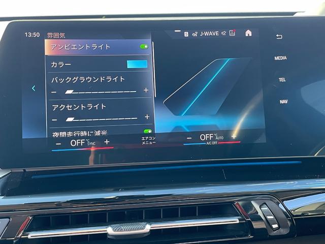 �F�蒆�Îԕۏ؂̏ڍׂɂ��܂��ẮA���ЃX�^�b�t�܂ł��C�y�ɂ����k�������܂��B�h�������������@�a�l�v�@�a�o�r��J�ˁi�P�O�F�O�O�`�P�X�F�O�O���j��x�A���j�j���̏ꍇ�͗��c�Ɠ�����x���j