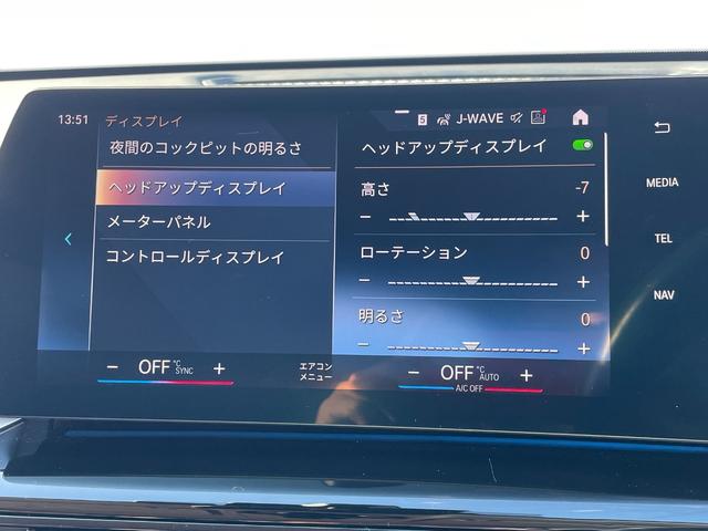 �������K�F�蒆�Îԁ���