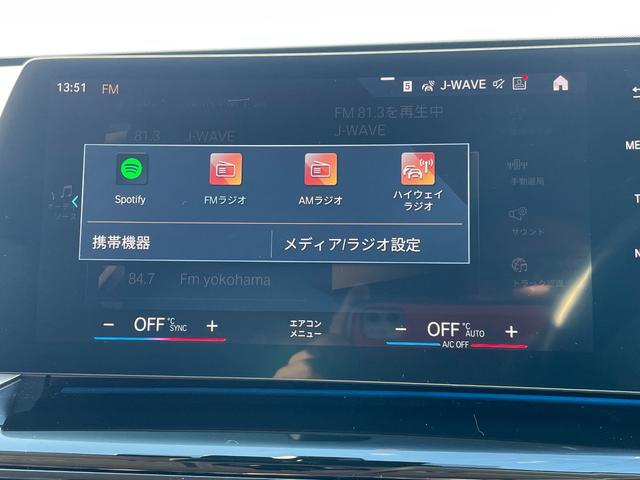 �F�蒆�Îԕۏ؂̏ڍׂɂ��܂��ẮA���ЃX�^�b�t�܂ł��C�y�ɂ����k�������܂��B�h�������������@�a�l�v�@�a�o�r��J�ˁi�P�O�F�O�O�`�P�X�F�O�O���j��x�A���j�j���̏ꍇ�͗��c�Ɠ�����x���j