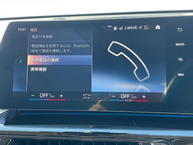 �S���̐��K�f�B�[���[�ɂāA�Ή��\�ȔF�蒆�Îԕۏؕt�ƂȂ�܂��B�A�t�^�[�����e�i���X�����߂��̐��K�f�B�[���[�ɂĉ\�ƂȂ�܂��̂ŁA�����S���Ă��I�т��������܂��B