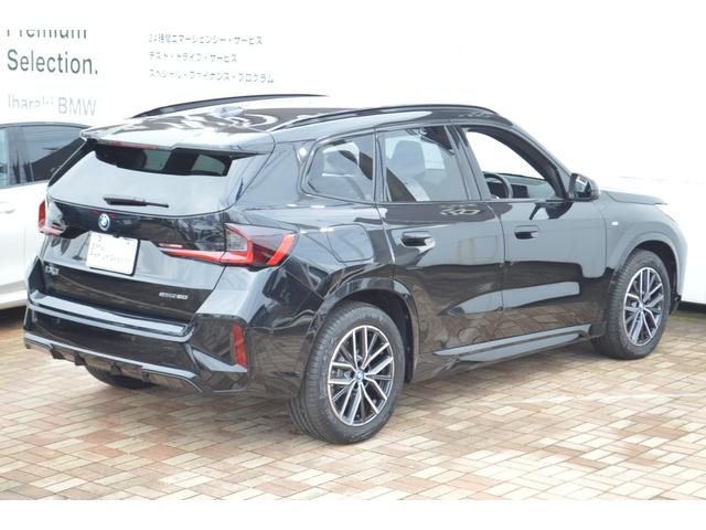 ｉＸ１ ｅＤｒｉｖｅ　２０　Ｍスポーツ　正規認定中古車　デモカー　ナビ　ＥＴＣ　全周囲カメラ　アダプティブサス　アダプティブＬＥＤ　ヘッドアップＤ　シートヒーター　プライバシーガラス　電動シート　ドライブレコーダー　カープレイ　アンドロイド（17枚目）