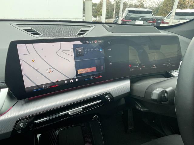 ｉＸ１ ｅＤｒｉｖｅ　２０　Ｍスポーツ　正規認定中古車　デモカー　ナビ　ＥＴＣ　全周囲カメラ　アダプティブサス　アダプティブＬＥＤ　ヘッドアップＤ　シートヒーター　プライバシーガラス　電動シート　ドライブレコーダー　カープレイ　アンドロイド（41枚目）