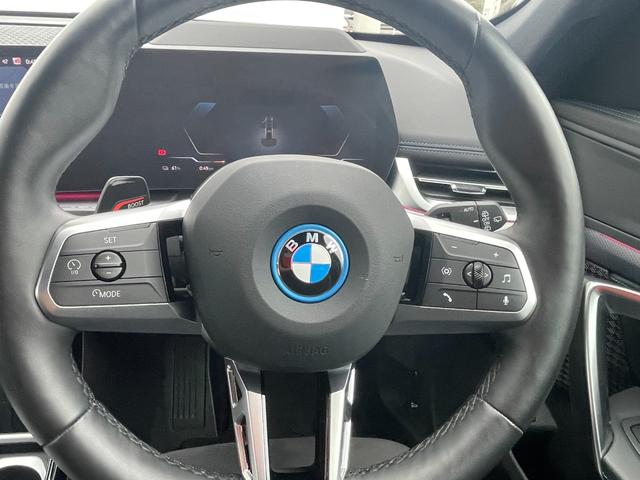 ｉＸ１ ｅＤｒｉｖｅ　２０　Ｍスポーツ　正規認定中古車　デモカー　ナビ　ＥＴＣ　全周囲カメラ　アダプティブサス　アダプティブＬＥＤ　ヘッドアップＤ　シートヒーター　プライバシーガラス　電動シート　ドライブレコーダー　カープレイ　アンドロイド（43枚目）