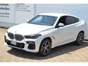 ｘＤｒｉｖｅ　３５ｄ　Ｍスポーツ　認定中古車　ワンオーナー　被害軽減ブレーキ　前後ドライブレコーダー　ハンズオフ　ＡＣＣ　全周囲カメラ　レザー　温冷ドリンクホルダー（9枚目）