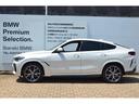 ｘＤｒｉｖｅ　３５ｄ　Ｍスポーツ　認定中古車　ワンオーナー　被害軽減ブレーキ　前後ドライブレコーダー　ハンズオフ　ＡＣＣ　全周囲カメラ　レザー　温冷ドリンクホルダー（10枚目）