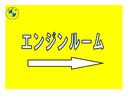 Ｍスポーツ　正規認定中古車　元試乗車　純正ＨＤＤナビ　電動ガラスサンルーフ　ヘッドアップＤ　ＡＣＣ　全周囲カメラ　Ｈａｒｍａｎ　Ｋａｒｄｏｎスピーカー　Ｐアシスト　アンビエントライト　充電走行距離５０８ｋｍ(78枚目)