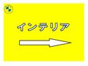 ５２３ｄ　Ｍスポーツ　正規認定中古車　ＡＣＣ　地デジ　ジェスチャーコントロール　全周囲カメラ　ワイヤレスチャージ　アンビエントライト　前後ドラレコ　コンフォートＡ　Ｗエアコン　ＳＯＳコール　被害軽減ブレーキ(45枚目)