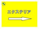 １１８ｄ　プレイ　エディションジョイ＋　正規認定中古車　１オーナー　ＨＤＤナビ　マグマレッドレザー　シートヒーター　電動リアゲート　バックカメラ　ドラレコ　被害軽減ブレーキ(5枚目)