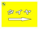 １１８ｄ　Ｍスポーツ　正規認定中古車　走行距離２１００ｋｍ　弊社管理レンタカー　リバースアシスト　アップルカープレイ　電動シート　ＡＣＣ　バックカメラ　前後ソナーセンサー　アンビエントライト６色　コンフォートアクセス（24枚目）