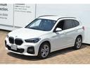 ｓＤｒｉｖｅ　１８ｉ　Ｍスポーツ　正規認定中古車　ワンオーナー　純正ナビ　バックカメラ　電動リアゲート　電動シート　社外ＴＶチューナー　障害物センサー　Ｐアシスト　被害軽減ブレーキ　純正ドライブレコーダー　ＳＯＳコール（24枚目）