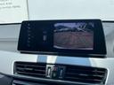 ｓＤｒｉｖｅ　１８ｉ　Ｍスポーツ　正規認定中古車　ワンオーナー　純正ナビ　バックカメラ　電動リアゲート　電動シート　社外ＴＶチューナー　障害物センサー　Ｐアシスト　被害軽減ブレーキ　純正ドライブレコーダー　ＳＯＳコール（77枚目）
