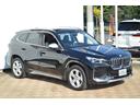 ｘＤｒｉｖｅ　２０ｉ　ｘライン　ハイラインパッケージ　正規認定中古車　ワンオーナー　純正ナビ　全周囲カメラ　ヘッドアップディスプレイ　障害物センサー　黒革　Ａｐｐｌｅ　Ｃａｒ　Ｐｌａｙ　シートヒーター　電動シート　走行６０００ｋｍ　ＡＣＣ　ハンズオフ（10枚目）
