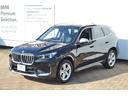 ｘＤｒｉｖｅ　２０ｉ　ｘライン　ハイラインパッケージ　正規認定中古車　ワンオーナー　純正ナビ　全周囲カメラ　ヘッドアップディスプレイ　障害物センサー　黒革　Ａｐｐｌｅ　Ｃａｒ　Ｐｌａｙ　シートヒーター　電動シート　走行６０００ｋｍ　ＡＣＣ　ハンズオフ（12枚目）