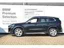 ｘＤｒｉｖｅ　２０ｉ　ｘライン　ハイラインパッケージ　正規認定中古車　ワンオーナー　純正ナビ　全周囲カメラ　ヘッドアップディスプレイ　障害物センサー　黒革　Ａｐｐｌｅ　Ｃａｒ　Ｐｌａｙ　シートヒーター　電動シート　走行６０００ｋｍ　ＡＣＣ　ハンズオフ（13枚目）