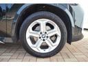 ｘＤｒｉｖｅ　２０ｉ　ｘライン　ハイラインパッケージ　正規認定中古車　ワンオーナー　純正ナビ　全周囲カメラ　ヘッドアップディスプレイ　障害物センサー　黒革　Ａｐｐｌｅ　Ｃａｒ　Ｐｌａｙ　シートヒーター　電動シート　走行６０００ｋｍ　ＡＣＣ　ハンズオフ（25枚目）