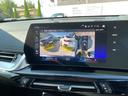 ｘＤｒｉｖｅ　２０ｉ　ｘライン　ハイラインパッケージ　正規認定中古車　ワンオーナー　純正ナビ　全周囲カメラ　ヘッドアップディスプレイ　障害物センサー　黒革　Ａｐｐｌｅ　Ｃａｒ　Ｐｌａｙ　シートヒーター　電動シート　走行６０００ｋｍ　ＡＣＣ　ハンズオフ（70枚目）