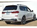 Ｘ７ ｘＤｒｉｖｅ　３５ｄ　Ｍスポーツ　正規認定中古車　パノラマサンルーフ　３列シート７人乗り　ソフトクローズ　全席シートヒーター　フロントシートベンチレーション　全周囲カメラ　エアサス　ハーマンカードン　ＡＣＣ　ＴＶ（4枚目）