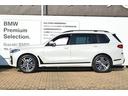 ｘＤｒｉｖｅ　３５ｄ　Ｍスポーツ　正規認定中古車　パノラマサンルーフ　３列シート７人乗り　ソフトクローズ　全席シートヒーター　フロントシートベンチレーション　全周囲カメラ　エアサス　ハーマンカードン　ＡＣＣ　ＴＶ（12枚目）