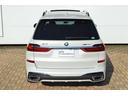 ｘＤｒｉｖｅ　３５ｄ　Ｍスポーツ　正規認定中古車　パノラマサンルーフ　３列シート７人乗り　ソフトクローズ　全席シートヒーター　フロントシートベンチレーション　全周囲カメラ　エアサス　ハーマンカードン　ＡＣＣ　ＴＶ（17枚目）