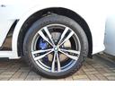 ｘＤｒｉｖｅ　３５ｄ　Ｍスポーツ　正規認定中古車　パノラマサンルーフ　３列シート７人乗り　ソフトクローズ　全席シートヒーター　フロントシートベンチレーション　全周囲カメラ　エアサス　ハーマンカードン　ＡＣＣ　ＴＶ（24枚目）