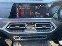 ｘＤｒｉｖｅ　３５ｄ　Ｍスポーツ　正規認定中古車　パノラマサンルーフ　３列シート７人乗り　ソフトクローズ　全席シートヒーター　フロントシートベンチレーション　全周囲カメラ　エアサス　ハーマンカードン　ＡＣＣ　ＴＶ（55枚目）