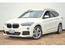 Ｘ１ ｘＤｒｉｖｅ　２０ｉ　Ｍスポーツ　正規認定中古車　下取車　純正ナビ　ＣＤチューナー　ＥＴＣ車載器　バックカメラ　障害物センサー　純正ドライブレコーダー前後　ＳＯＳコール　Ｂｌｕｅｔｏｏｔｈ接続可　電動リアゲート　被害軽減ブレーキ（6枚目）
