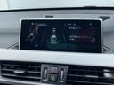 ｘＤｒｉｖｅ　２０ｉ　Ｍスポーツ　正規認定中古車　下取車　純正ナビ　ＣＤチューナー　ＥＴＣ車載器　バックカメラ　障害物センサー　純正ドライブレコーダー前後　ＳＯＳコール　Ｂｌｕｅｔｏｏｔｈ接続可　電動リアゲート　被害軽減ブレーキ（72枚目）
