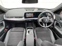 ｘＤｒｉｖｅ　２０ｄ　Ｍスポーツ　正規認定中古車　１オーナー　カーブドディスプレイ　電動リアゲート　ＡＣＣ　ハンズオフ　電動シート　ワイヤレスチャージ　Ｗエアコン　全周囲カメラ　ブーストモード　シートヒーター　ＥＴＣ２．０（41枚目）