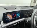 ｘＤｒｉｖｅ　２０ｄ　Ｍスポーツ　正規認定中古車　１オーナー　カーブドディスプレイ　電動リアゲート　ＡＣＣ　ハンズオフ　電動シート　ワイヤレスチャージ　Ｗエアコン　全周囲カメラ　ブーストモード　シートヒーター　ＥＴＣ２．０（42枚目）