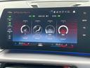 ｘＤｒｉｖｅ　２０ｄ　Ｍスポーツ　正規認定中古車　１オーナー　カーブドディスプレイ　電動リアゲート　ＡＣＣ　ハンズオフ　電動シート　ワイヤレスチャージ　Ｗエアコン　全周囲カメラ　ブーストモード　シートヒーター　ＥＴＣ２．０（52枚目）