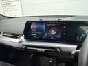 ｘＤｒｉｖｅ　２０ｄ　Ｍスポーツ　正規認定中古車　１オーナー　カーブドディスプレイ　電動リアゲート　ＡＣＣ　ハンズオフ　電動シート　ワイヤレスチャージ　Ｗエアコン　全周囲カメラ　ブーストモード　シートヒーター　ＥＴＣ２．０（67枚目）