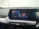 ｘＤｒｉｖｅ　２０ｄ　Ｍスポーツ　正規認定中古車　１オーナー　カーブドディスプレイ　電動リアゲート　ＡＣＣ　ハンズオフ　電動シート　ワイヤレスチャージ　Ｗエアコン　全周囲カメラ　ブーストモード　シートヒーター　ＥＴＣ２．０（70枚目）