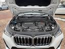 ｘＤｒｉｖｅ　２０ｄ　Ｍスポーツ　正規認定中古車　１オーナー　カーブドディスプレイ　電動リアゲート　ＡＣＣ　ハンズオフ　電動シート　ワイヤレスチャージ　Ｗエアコン　全周囲カメラ　ブーストモード　シートヒーター　ＥＴＣ２．０（77枚目）