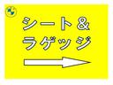 クーパーＤ　クロスオーバー　正規認定中古車　１オーナー　ＡＣＣ　ペッパーＰＧ　純正ＨＤＤナビ　バックカメラ　ドラレコ　ソナーセンサー　被害軽減ブレーキ　電動リアゲート　キーレス　フロアマット　アンビエントライト　ＳＯＳコール（24枚目）