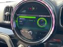 クーパーＤ　クロスオーバー　正規認定中古車　１オーナー　ＡＣＣ　ペッパーＰＧ　純正ＨＤＤナビ　バックカメラ　ドラレコ　ソナーセンサー　被害軽減ブレーキ　電動リアゲート　キーレス　フロアマット　アンビエントライト　ＳＯＳコール（58枚目）