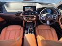 Ｘ４ ｘＤｒｉｖｅ　２０ｄ　Ｍスポーツ　正規認定中古車　１オーナー　電動パノラマサンルーフ　コニャックレザー　電動リアゲート　純正ＨＤＤナビ　前後シートヒーター　全周囲カメラ　アンビエントライト　Ｗエアコン　オートホールド　キーレス　ＥＴＣ（2枚目）