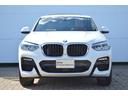 Ｘ４ ｘＤｒｉｖｅ　２０ｄ　Ｍスポーツ　正規認定中古車　１オーナー　電動パノラマサンルーフ　コニャックレザー　電動リアゲート　純正ＨＤＤナビ　前後シートヒーター　全周囲カメラ　アンビエントライト　Ｗエアコン　オートホールド　キーレス　ＥＴＣ（8枚目）