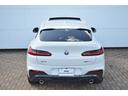 ｘＤｒｉｖｅ　２０ｄ　Ｍスポーツ　正規認定中古車　１オーナー　電動パノラマサンルーフ　コニャックレザー　電動リアゲート　純正ＨＤＤナビ　前後シートヒーター　全周囲カメラ　アンビエントライト　Ｗエアコン　オートホールド　キーレス　ＥＴＣ（17枚目）