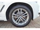 ｘＤｒｉｖｅ　２０ｄ　Ｍスポーツ　正規認定中古車　１オーナー　電動パノラマサンルーフ　コニャックレザー　電動リアゲート　純正ＨＤＤナビ　前後シートヒーター　全周囲カメラ　アンビエントライト　Ｗエアコン　オートホールド　キーレス　ＥＴＣ（24枚目）