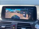ｘＤｒｉｖｅ　２０ｄ　Ｍスポーツ　正規認定中古車　１オーナー　電動パノラマサンルーフ　コニャックレザー　電動リアゲート　純正ＨＤＤナビ　前後シートヒーター　全周囲カメラ　アンビエントライト　Ｗエアコン　オートホールド　キーレス　ＥＴＣ（76枚目）